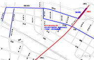 界首市光武大道（寧洛大道）將封閉施工