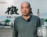 陈家桥获第八届“金短篇”小说奖 《舅舅家附近的松林》是一场“艰难的折返”
