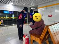 乘客手機丟失且迷了路 合肥軌道公安熱心幫助