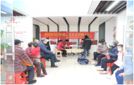 合肥市包河區萬年埠街道云海社區：卷卷春聯送祝福，義診義剪暖人心