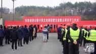 安旌高速公路寧國至旌德段開工
