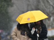 預計春節期間安徽總體氣溫偏低 有兩次弱雨雪過程