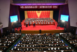 十二届省政协共提交提案4531件 立案4331件