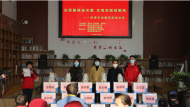 讓愛升溫，用愛續航——蚌埠市壹基金溫暖包發放 