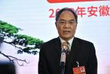 聚焦省两会 | 安徽省政协委员赵振华：今年解决“托育难”“入公办园难”“按时接娃难”三大难题