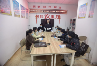 雪華鄉(xiāng)（宏業(yè)村街道）第四社區(qū)團(tuán)支部開展“青春自護(hù)，平安春節(jié)”青少年自護(hù)教育活動