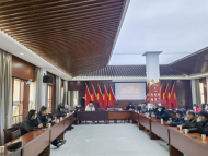 半湯街道：半湯社區(qū)召開(kāi)2023年迎新春黨員座談會(huì)