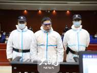 被控受賄1236萬多元  銅陵市人大常委會原副主任程金林蚌埠受審