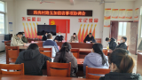 古城镇：消除隐患促稳定