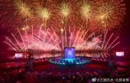 堵疏结合，才是烟花爆竹燃放管理的正确方式