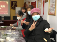 “溫暖小年，愛在光榮”——安慶市光榮社區老人包餃子活動