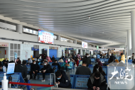 春節假期，蕪宣機場運送旅客1.5萬余人次
