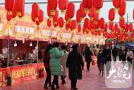 新春走基層 | 壽縣古城民俗年貨節，紅紅火火迎新年