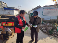 臨北回族鄉臨北回族村：落實“防貧保” 政策 助力鄉村振興