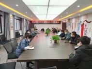 安慶經開區劉紀社區積極部署春季征兵工作