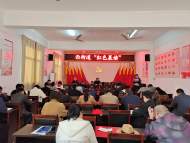淮北相山區西街道：推動理論學習提質增效            