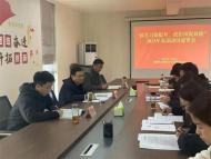 巢湖東站：綜管辦召開2023年春訓動員大會