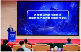 高德地图2023一号工程：打造一体化出行服务平台 