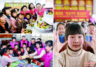 六安“愛心媽媽”精心護(hù)幼苗