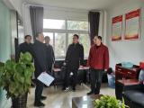 合肥市委非公工委来安巢经开区调研指导非公党建工作