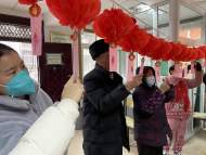 合肥市廬陽區雙崗街道社工站：我們的節日——慶元宵猜燈謎
