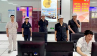 喜訊！蚌埠中院民二庭榮獲一項市先進集體稱號