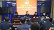 鳳臺：開展派出所參與農(nóng)村道路交通管理工業(yè)務(wù)培訓