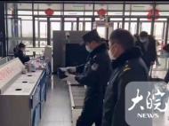 女子候車室丟失挎包內有現金約3000元   阜陽民警快速找回
