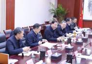 黃曉武主持召開市委常委會民主生活會前征求意見座談會