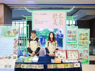 奇遇古徽州！“研学黄山十条精品线路”发布