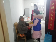 合肥市廬陽區杏林街道社工站：元宵送溫暖 情系老人心