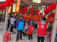 合肥市高新區長寧社區：寧心救助  情暖元宵——元宵節關愛老人志愿服務活動