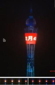 福彩3D派獎活動“點亮”皋城