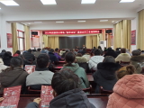 固镇县任桥镇多措并举化解就业难、用工缺