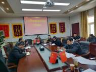 履行屬地?fù)?dān)當(dāng) 鼓樓街道召開食品安全工作部署會(huì)議 