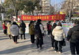 蚌山区黄庄街道开展“文明健康迎新春”宣传活动