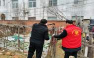 攜手環(huán)境整治  共建潔凈社區(qū)            