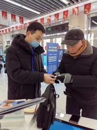 興業銀行阜陽分行：暖心服務提升適老服務水平