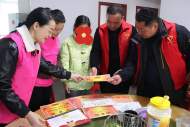 愛心結對幫扶  情暖學子筑夢