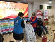 “黨建聚力 信用添彩”——安慶市天后宮社區(qū)開展義剪活動