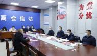 黃曉武在禹會區接待信訪群眾