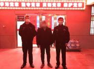 巢湖一男子報假警稱一居民家中失火 被行政拘留