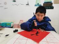 五育并舉 “兔”飛猛進 ——蚌埠鐵二小寒假實踐作業展示