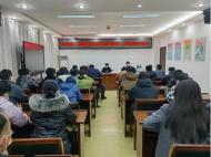 蚌山區(qū)區(qū)委第一巡察組巡察黃莊街道黨工委情況反饋會召開