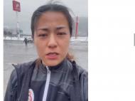 撤離途中又遇余震和暴風(fēng)雪！女足國腳李佳悅：我崩潰了