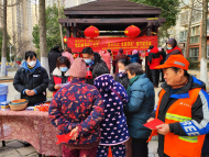 金安區望城街道：開展“喜樂上元 全民同歡”元宵節猜燈謎活動