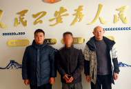 違約擅自賣掉肉鴨 男子涉嫌合同詐騙被碭山警方抓獲