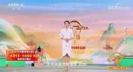 何謂先生，中國詩詞大會里的“詩風酒道”