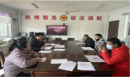 安徽省現(xiàn)代心理學研究院：森林防火 人人有責