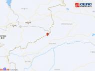 新疆阿克蘇地區(qū)溫宿縣發(fā)生5.1級地震